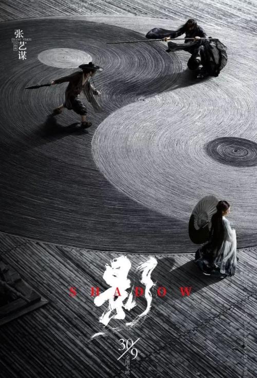 循環器科学大学 Market Development Degrees